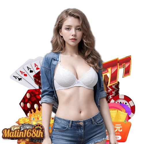 matin168th สมัครสมาชิก
